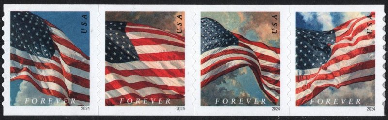 SC#5871-5874 (Forever) Flags: APU Coil Strip of Four (2024) SA