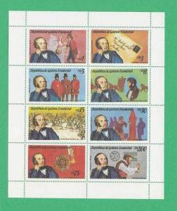 Eq. Guinea 1979 Rowland Hill - unused perforated block F.001