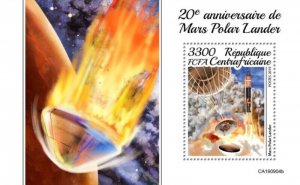 Central Africa - 2019 Mars Polar Lander - Stamp Souvenir Sheet - CA190904b