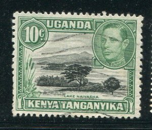 Kenya & Uganda 70 used  - Make Me A Reasonable Offer