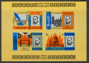 SHARJAH 1966 CHURCHILL IMPERF SS Gold Matt Finish MNH Mi.BLK16B