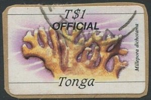 Tonga Official 1984 SGO233 1p Coral OFFICIAL #1 FU