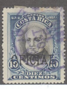 Costa Rica, Scott #o52, Used