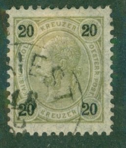 AUSTRIA 58 USED BIN $2.00