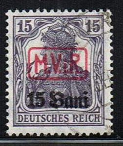 Romania 1917,Sc.#3N1 used, M.V.i.R. overprint on Germania