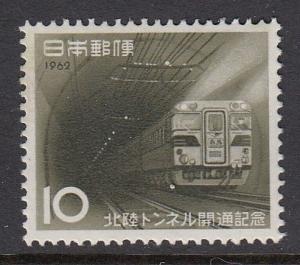 Japan 761 Train mnh