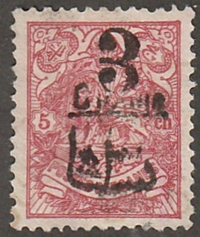 Persian Stamp, Scott# 400, used, surcharged in black,1904 yr, #lc-4001-4006