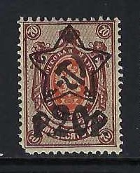 RUSSIA 218 MNH R8-153-6