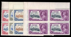 Dominica #90-93 Cat$110+ (as never hinged singles), 1935 Silver Jubilee, set ...