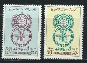 Syria C267-8 1962 Malaria set MNH