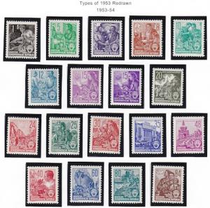 Germany, DDR #187-204, MNH, CV$ 247.00