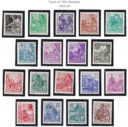 Germany, DDR #187-204, MNH, CV$ 247.00