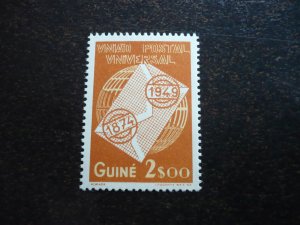 Stamps - Portuguese Guinea - Scott# 272 - Mint Never Hinged Set of 1 Stamp