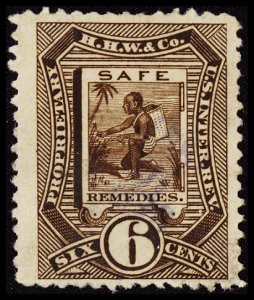 PRIVATE DIE MEDICINE RS255d used  CV $90.00 (ID # 161393)