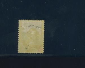 Scott #O44 Navy Dept Official Mint  Stamp (Stock #O44-2)