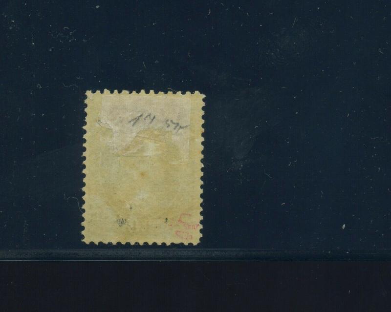 Scott #O44 Navy Dept Official Mint  Stamp (Stock #O44-2)