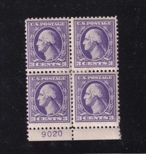 1918 Washington Sc 530 3c purple MHR OG block of 4 with plate number (D2
