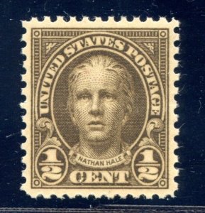 US SCOTT #653 MINT-XF-SUPERB-OG-NH GRADED 95 W/ PSE CERT SMQ $50 (3/22/24 GP)