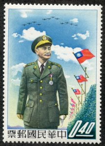 Rep. of China Scott 1204 Unused VFLHOG-Chiang Kai-shek 70th Birthday - SCV $1.25