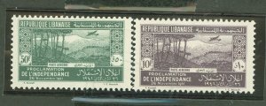 Lebanon #C80-81  Single (Complete Set)