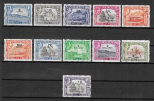 ADEN 1951 SG 36/46 MNH Cat £90