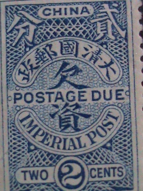 ​CHINA-1904 SC#J9 118 YEARS OLD- QING DYNASTY POSTAGE DUE MINT VF-HARD TO FIND