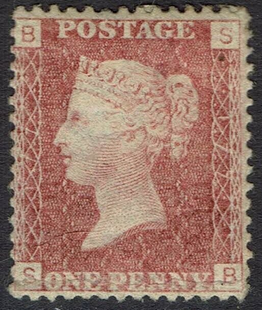 GREAT BRITAIN 1864 QV 1D RED PLATE 177