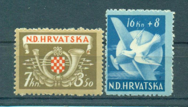 Croatia sc# B52-55 mnh cat value $3.60