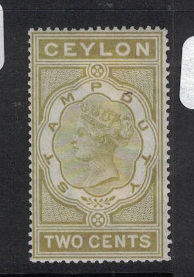 Ceylon Revenue QV 2c BH 28 MOG (7drh)