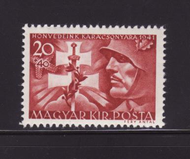 Hungary B139 Set MHR Soldier (A)