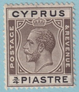 CYPRUS 93  MINT HINGED OG * NO FAULTS VERY FINE! - QYE