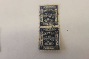 PALESTINE 20c USED PAIR