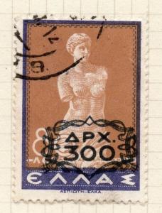 Greece 1946-47 Early Issue Fine Used 300dr. Surcharged 105363
