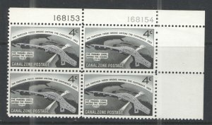 United States - Canal Zone 1962 Sc# 157 MNH VG/F - Plate block 4