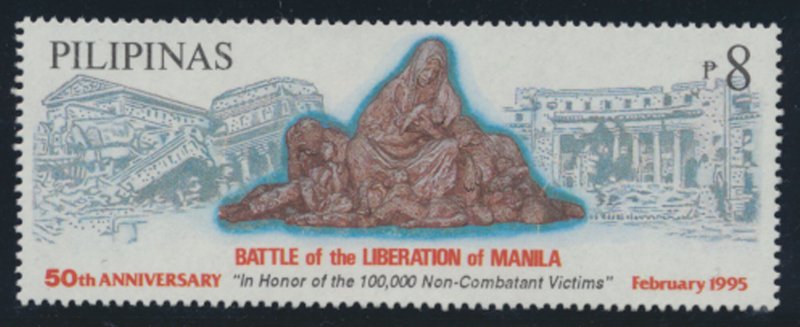 Philippines Sc# 2348 MNH Liberation of Manila see details & scan