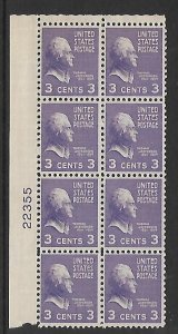 #807 JEFFERSON - EXPERIMENTAL EYE PLATE UPPER LEFT #22355 F VF NH - DCV=$104.00