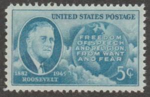 USA stamp, Scott#933, mnh, President Roosevelt, long stamp, sky blue, #MAO47