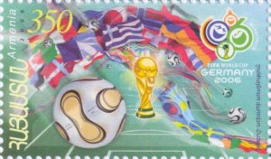 Armenia MNH** 2006 2007 Mi 552 Scott 744 Football World Cup 2006 ball Soccer