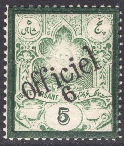 IRAN SCOTT 66