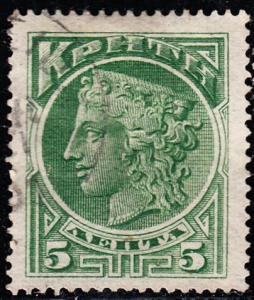 Crete 51 VF