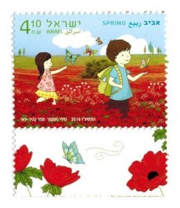 ISRAEL 2016 - Seasons in Israel - Spring - Scott# 2099 - MNH