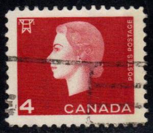 Canada **U-Pick** Stamp Stop - Box #UP30-03