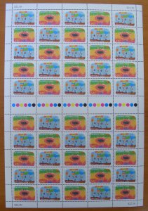 Australia Christmas Is 1999 45c Favourite Festivals sheet of 50 MUH** 