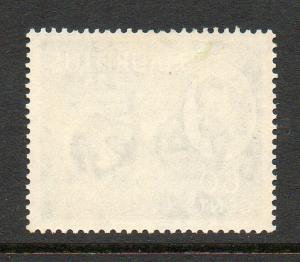 Mauritius #261 Unused Hinged cv$12 D758