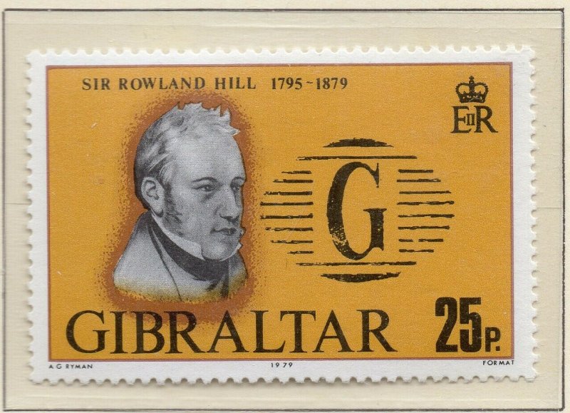 Gibraltar 1979 QEII Early Issue Fine Mint Unmounted 25p. NW-99287