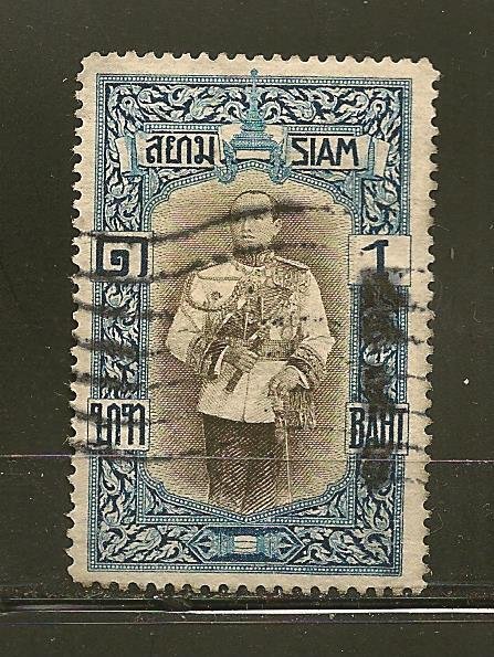 Thailand Siam 151 King Used