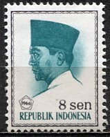 Indonesia: 1966; Sc. # 671, MLH Single Stamp