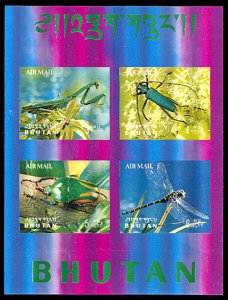 Bhutan 101Gi, MNH, Insects 3-D Printing souvenir sheet of 4