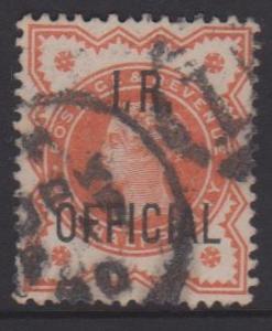 Great Britain Sc#O11 Used