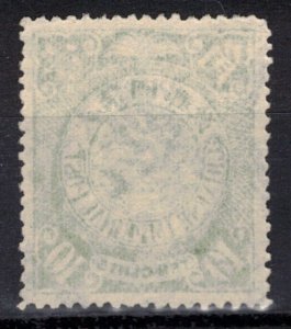 CHINA Scott 103 Used